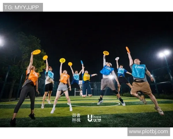 赵娜独家揭秘飞盘技巧与心得分享助你轻松掌握这项运动的乐趣与魅力