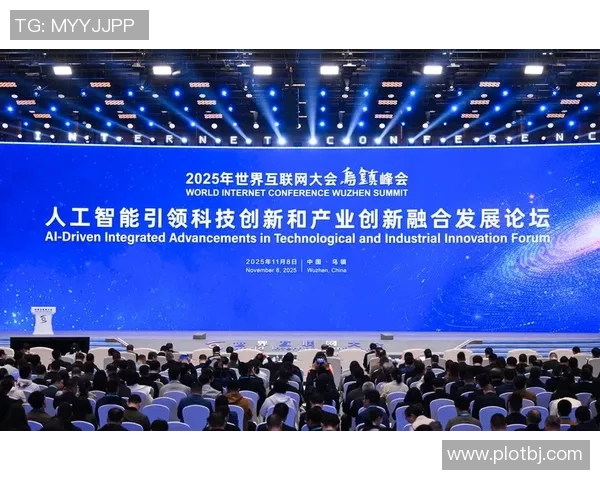 智能科技引领未来发展 网络创新推动社会变革与产业升级