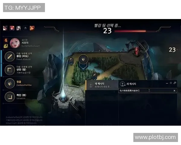 IG战队在王者荣耀中的节奏起伏分析与反思