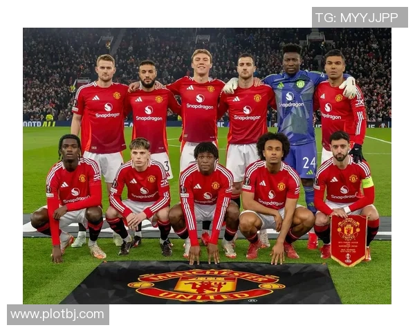 欧联杯皇家社会对阵曼联精彩比赛回顾与全场录像分析