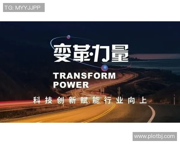 重磅专题:探索LNG领域的防守创新与未来发展趋势