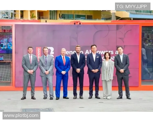2024年足球明星见面会盛大开启球迷与偶像亲密互动共庆足球盛事