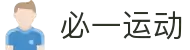 必一·运动(B-Sports)官方网站