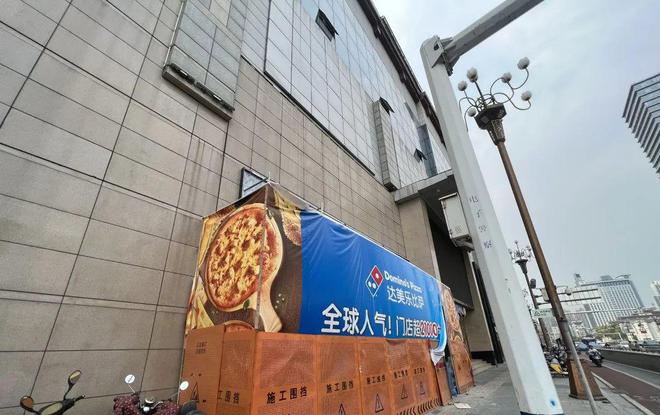 ng28南宫方案五一开业！八一广场旁这个贸易最新装修进度暴光！(图3)