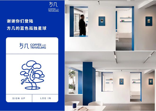 南宫28ng相信品牌力量专访 序外设想符祥浩--金堂奖2024年度深圳十佳！(图13)